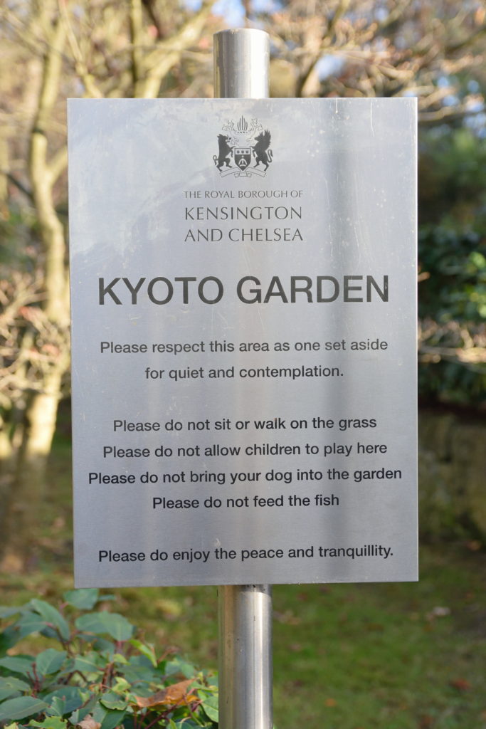 ロンドン京都庭園の入口看板