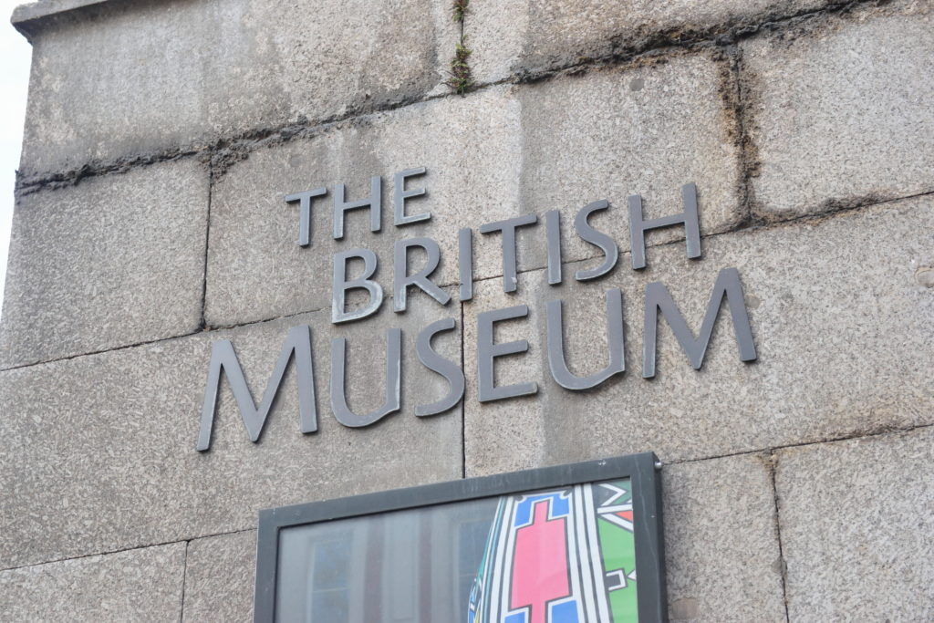 大英博物館の入口