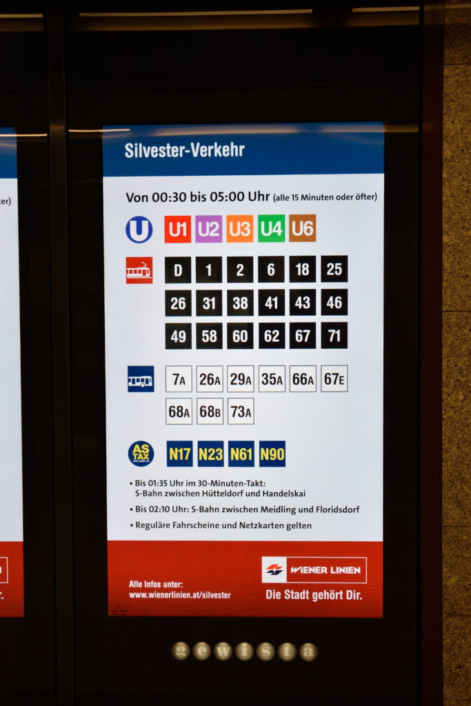 ウィーンの大晦日の公共交通の運行情報