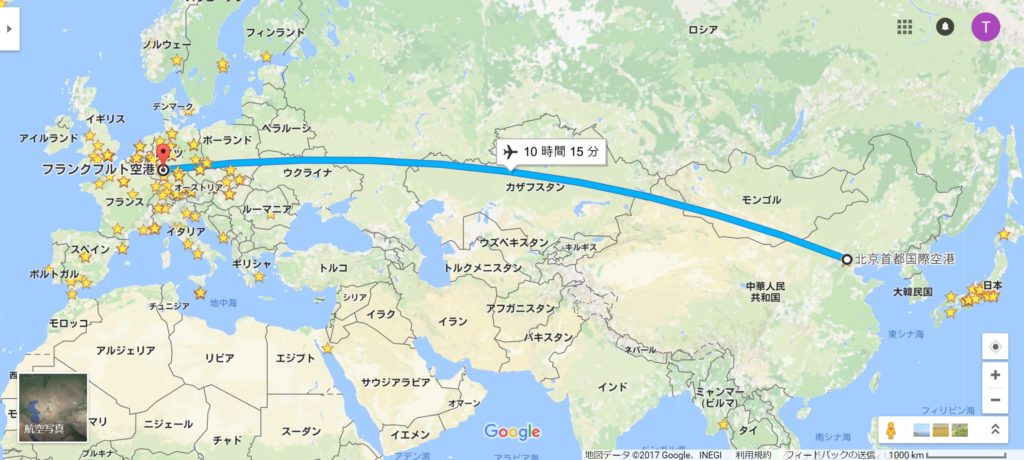 北京→フランクフルトの航路