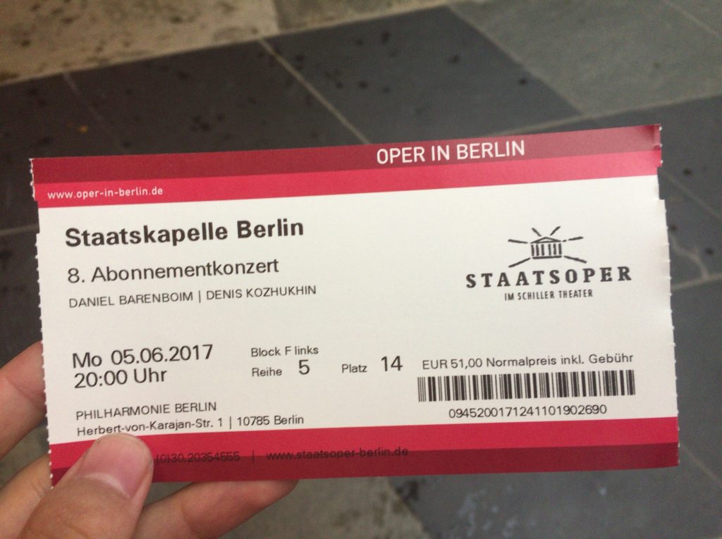 ベルリン歌劇場管弦楽団のチケット