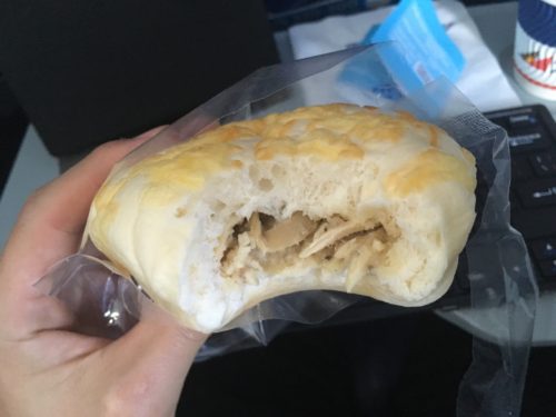 フィリピン航空の機内食のパン