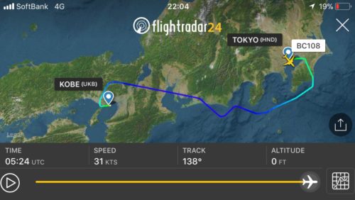 神戸羽田便の飛行ルート