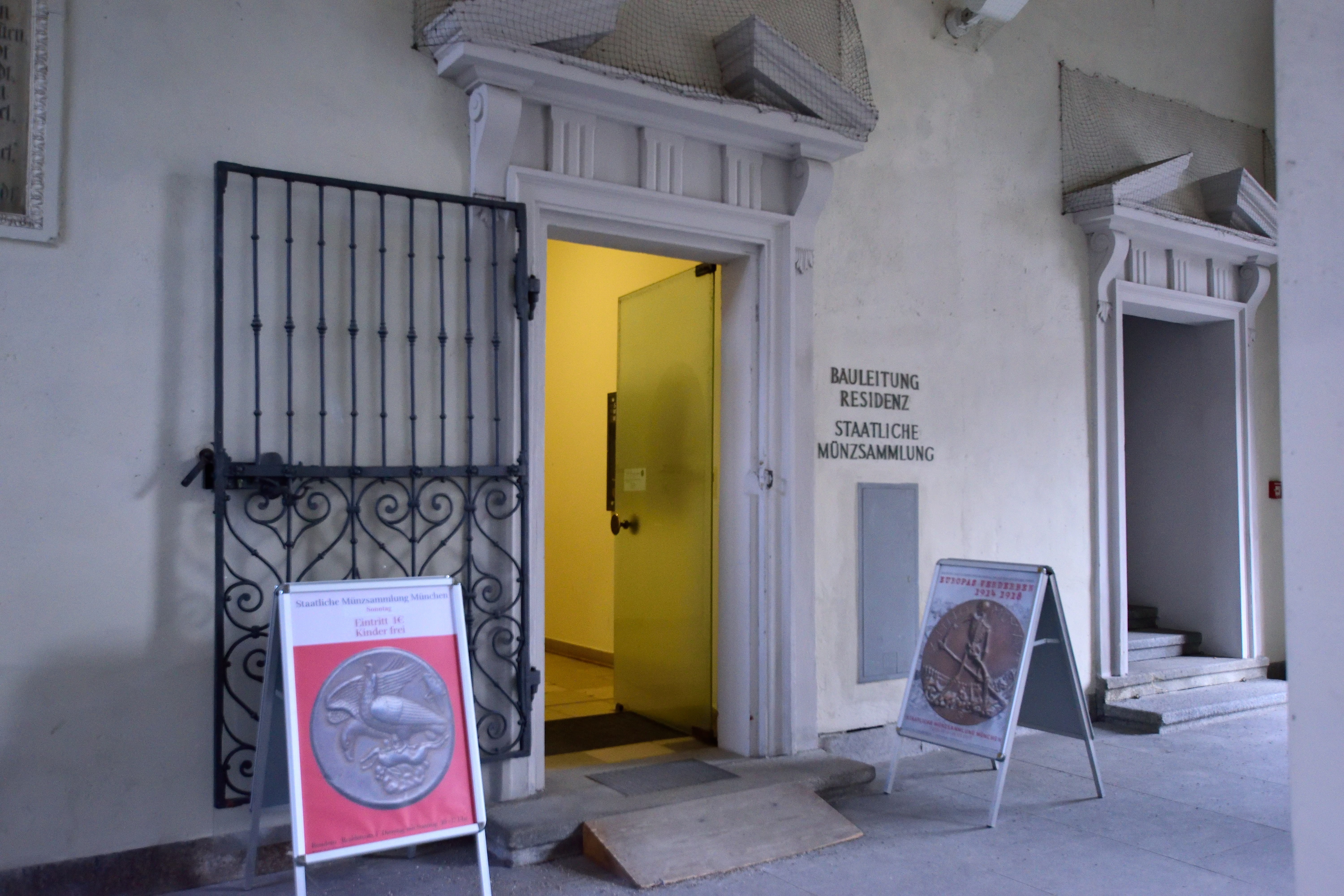 ミュンヘン硬貨博物館入口